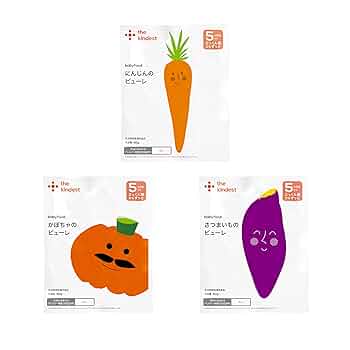 カインデスト　野菜ピューレ　7ヶ月　18点セット 楽天市場】【ギフト】カインデスト 国産 離乳食セット【送料無料